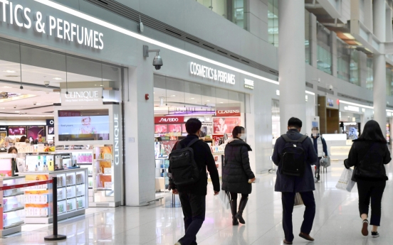 Number of duty free store shoppers plunges to a record low in January