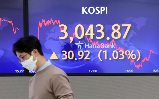 Seoul stocks up 1% on eased inflation woes