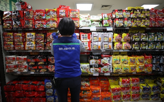 S. Korea seeks to sell more farm goods overseas amid pandemic