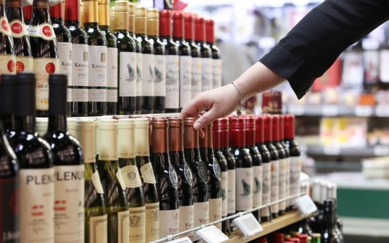 S. Korea's wine imports hit record high in 2020 amid pandemic