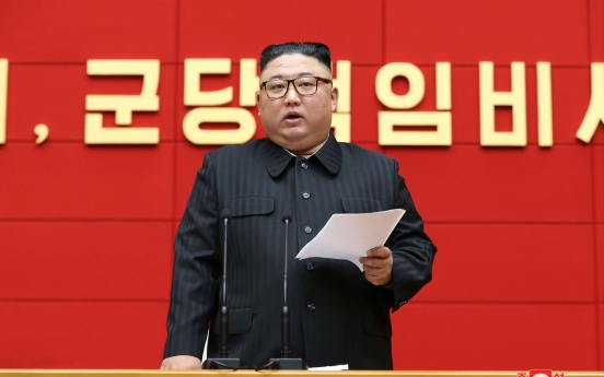 NK leader stresses local party officials' role for balanced national development