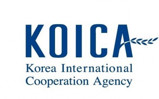 KOICA to build Iraq's first intensive care hospital by 2023