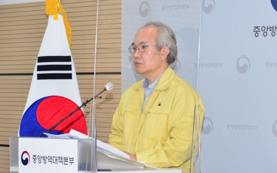 Koreans’ willingness to get COVID-19 vaccines ‘high,’ says KDCA deputy chief