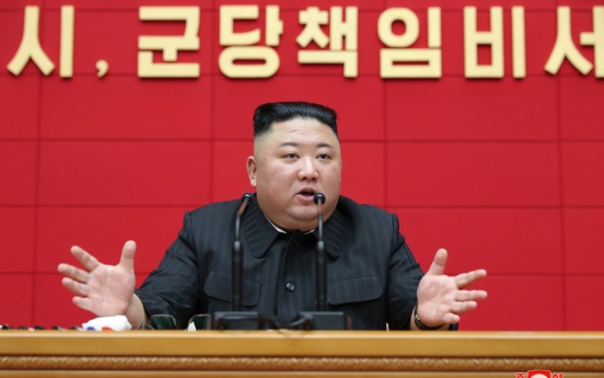 NK leader sets agriculture as 'primary economic task' for local party officials