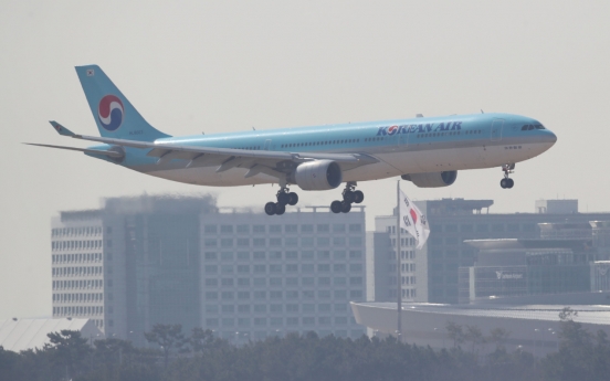 S. Korea to invest W115b on aviation tech to overcome virus fallout