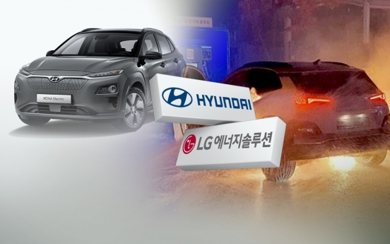 Hyundai Motor, LG Energy agree on EV battery replacement cost sharing