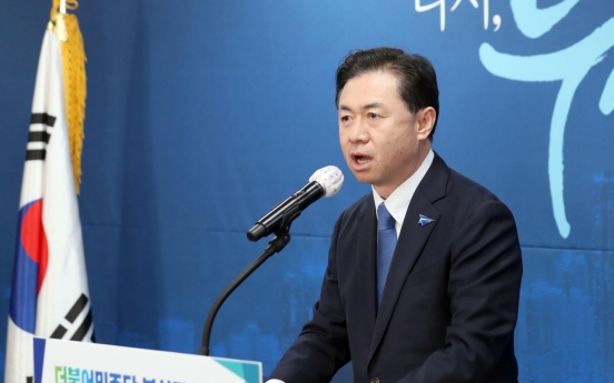 Ex-Oceans Minister Kim Young-choon wins ruling party ticket for Busan mayoral election