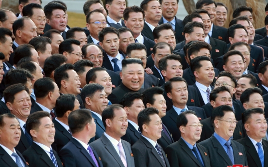 NK leader calls on local party officials to bring 'clear changes' for the people