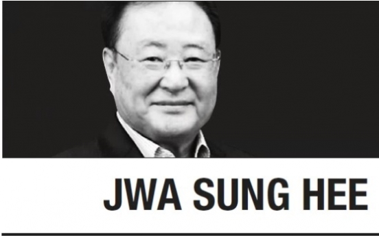 [Jwa Sung Hee] Saemaul Undong, a controlled economic development experiment, merits a nobel prize