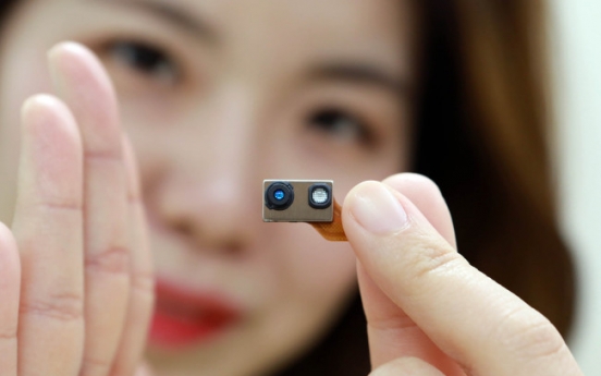 LG Innotek joins hands with Microsoft for cloud-supporting 3D sensing cameras