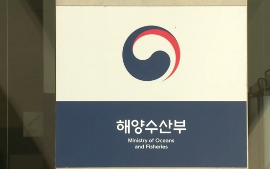 S. Korea unveils management plan for fishery resources, overfishing