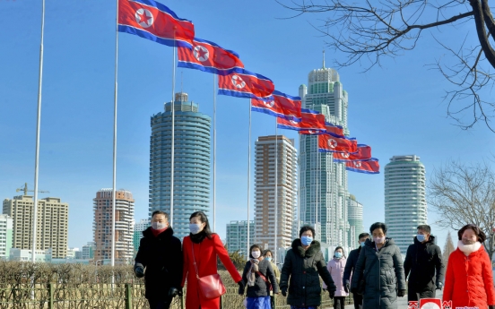 NK economic officials blame themselves for lack of progress in development plans