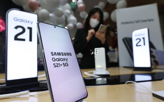 Samsung to reclaim No. 1 spot in Q1 smartphone production: report