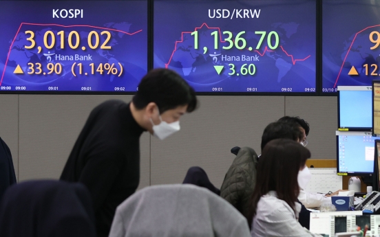 Seoul stocks open sharply higher on Wall Street gains