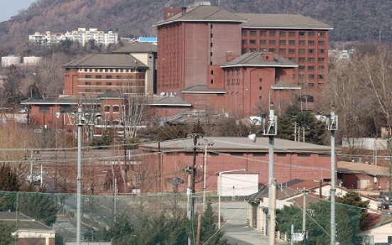 US soldier at Camp Humphreys tests positive for COVID-19