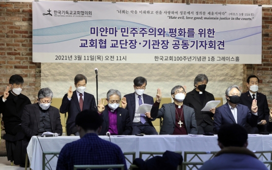 [Newsmaker] S. Korea's Christian community expresses concern about situation in Myanmar