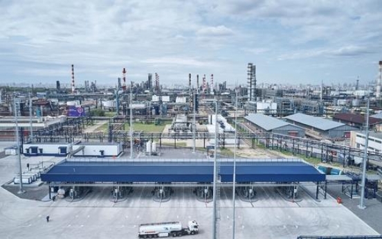 DL E&C inks deal on modernization of Russian refinery