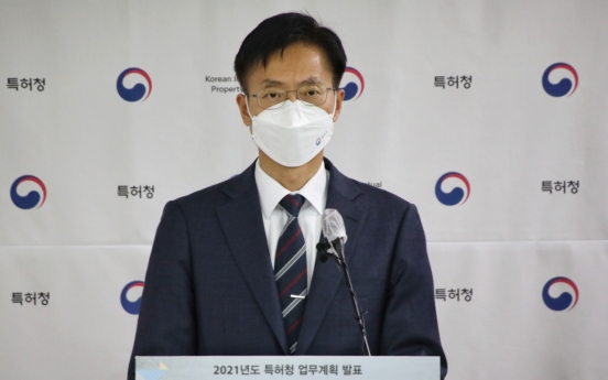 S. Korea to accelerate post-virus recovery with intellectual property