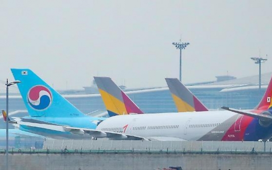 Asiana extends mileage expiration dates amid pandemic