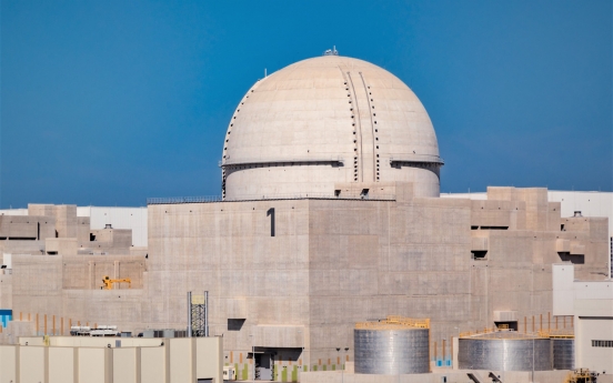 Kepco starts injecting fuel rods into UAE's second nuclear reactor