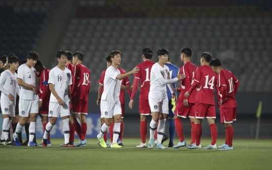 S. Korea hopes for N. Korea to take part in World Cup qualifiers despite global pandemic