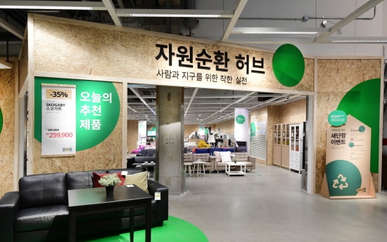 Ikea Korea launches first Circular Hub in Goyang branch