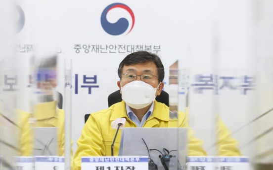 Korea to vaccinate 12 million against COVID-19 by June: minister