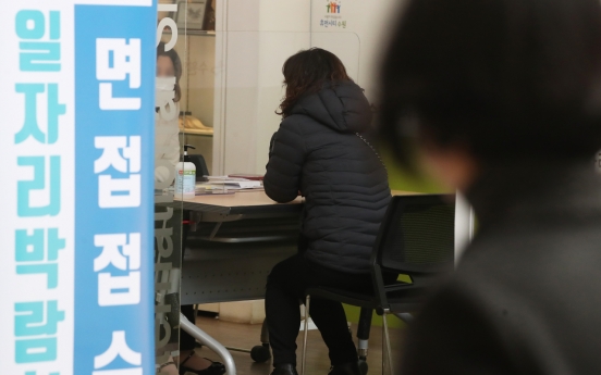 [News Focus] South Korea fastest in female part-timer growth in OECD