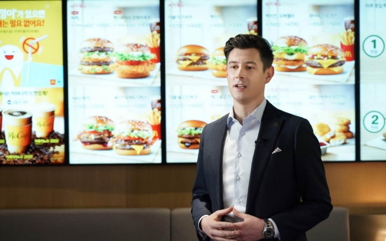 Drive-thru, delivery push up sales at McDonald's Korea