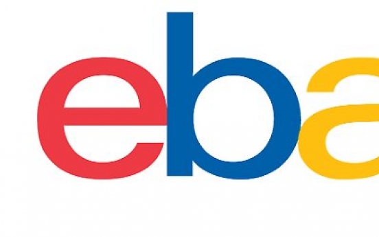 Kakao, SK Telecom, Lotte, Emart among preliminary bidders for eBay Korea