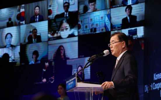 FM Chung voices hope for expanded cooperation with Latin America on digital technologies