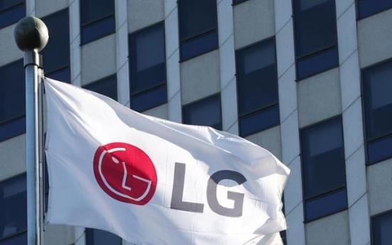 LG unveils measures to improve corporate governance, transparency