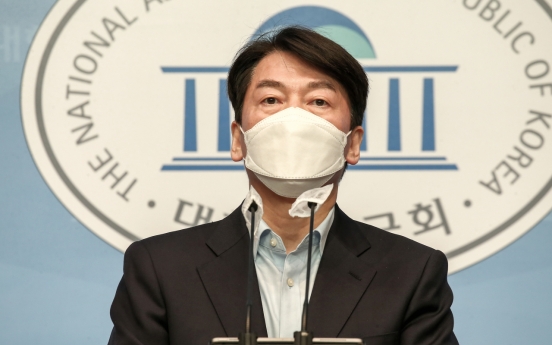 Ahn Cheol-soo accepts PPP's terms in picking unified opposition Seoul mayor candidate