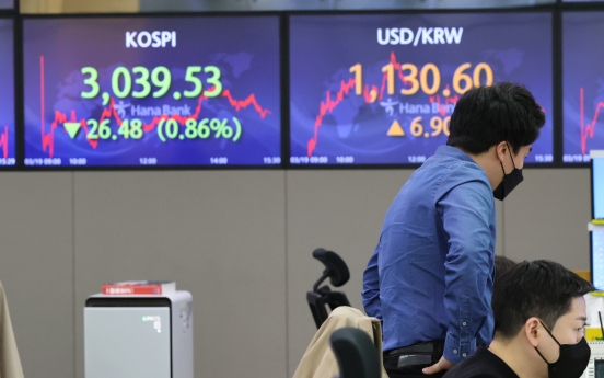 Seoul stocks retreat on US Treasury yields hike