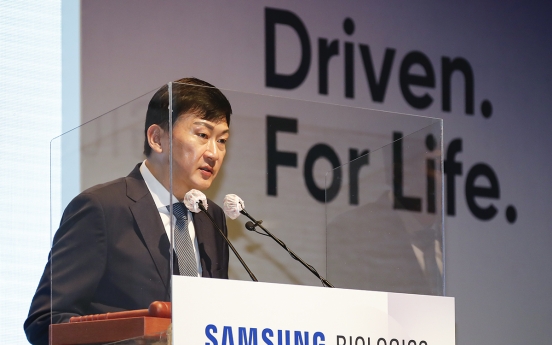 Samsung BioLogics to accelerate global expansion