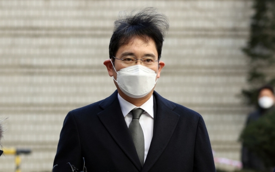 [Newsmaker] Imprisoned Samsung heir undergoes surgery for appendicitis