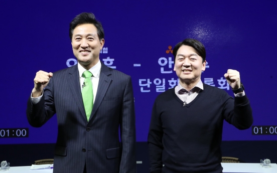 [Newsmaker] Oh, Ahn to conduct survey for unifying Seoul mayor candidacies from Monday to Tuesday