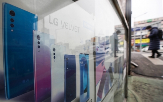 LG Electronics still mulling fate of its smartphone biz