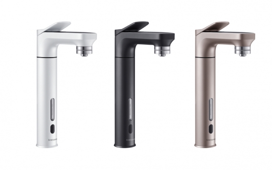 Samsung launches customizable water purifier in S. Korea