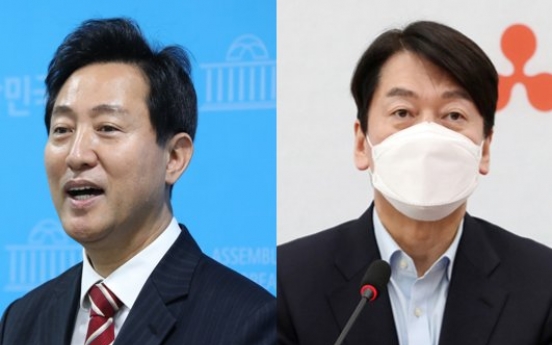 [Newsmaker] Oh, Ahn start poll to decide who will run for Seoul mayor