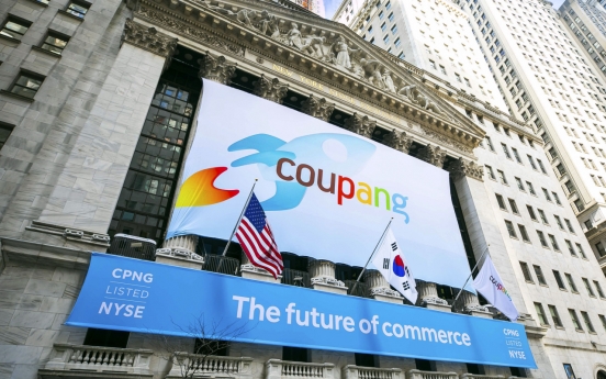 Coupang becomes hottest foreign stock for Koreans in debut week