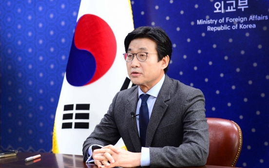 Vice FM Choi calls for world's commitment against racial discrimination