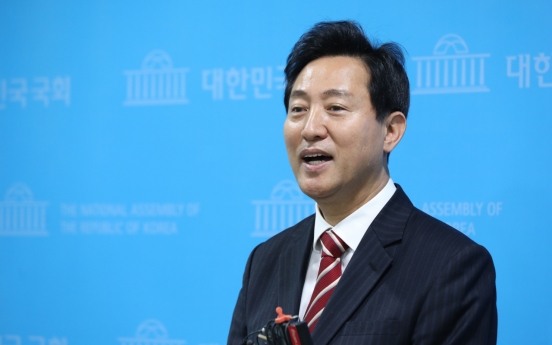 Oh Se-hoon chosen to become unified opposition candidate for Seoul mayor