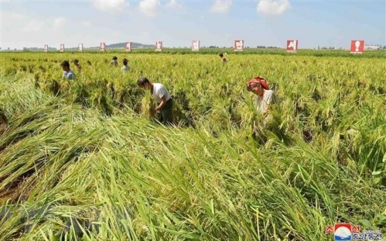 Unification ministry reviewing ways to send food, fertilizer assistance to N. Korea