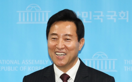 Oh Se-hoon to run in 2-way Seoul mayoral race