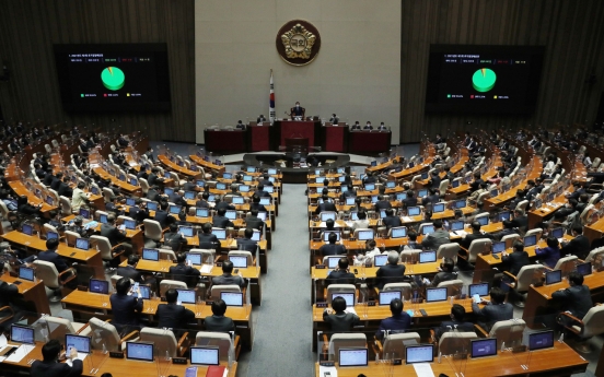 National Assembly approves W15tr extra budget to fight aftermath of COVID-19