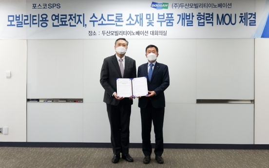 Doosan Mobility teams up with POSCO unit for hydrogen fuel cell parts