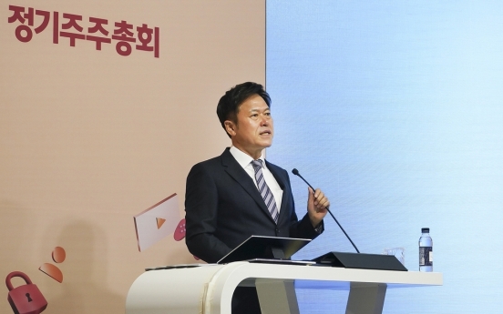 SK Telecom eyes governance improvement to boost shareholder value