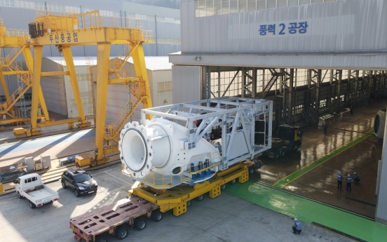 Doosan Heavy completes 2nd wind power generator plant