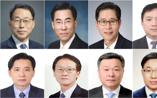 Moon replaces eight vice minister-level officials